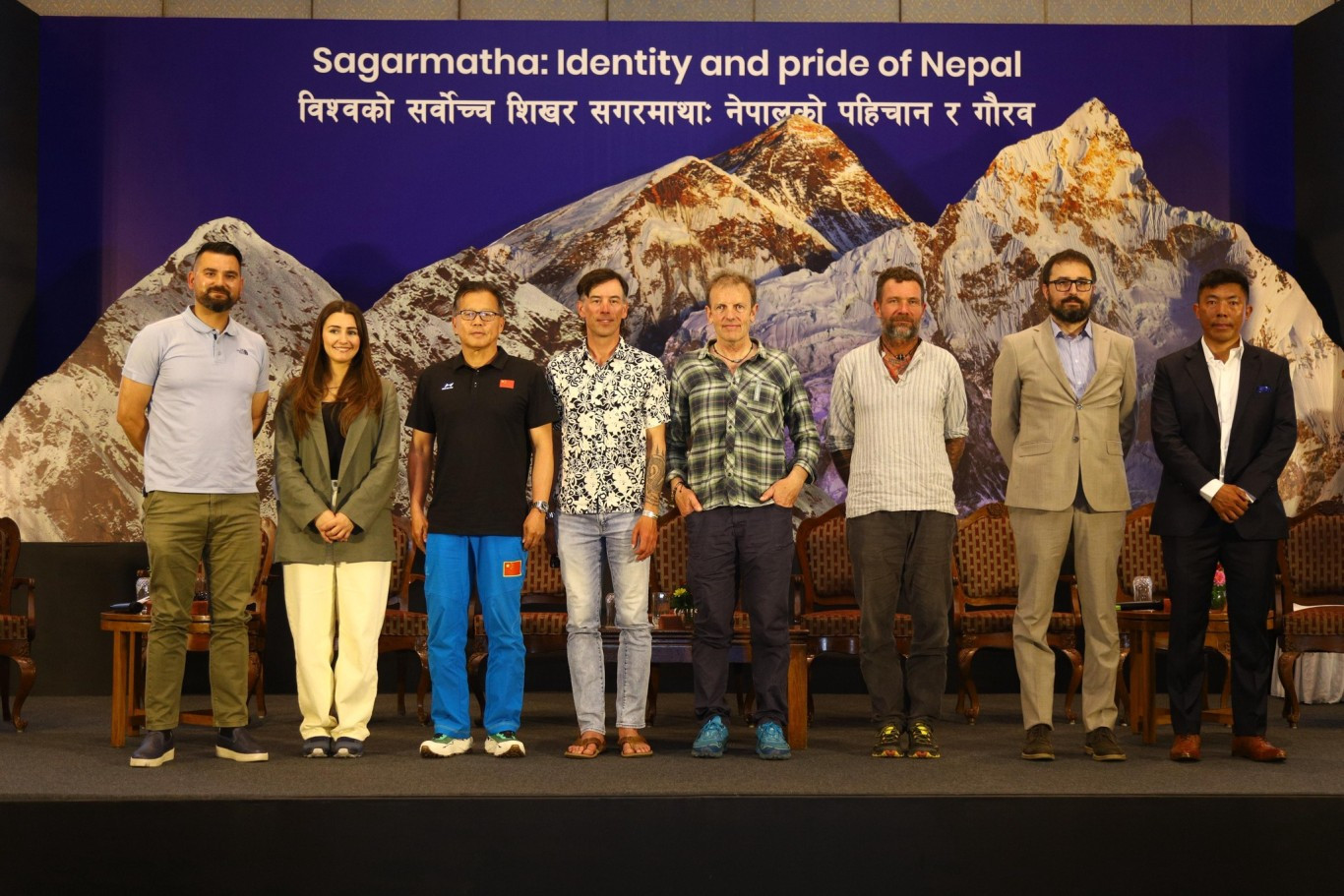 World Summiteers' Summit concludes with tribute to global and Nepali climbers