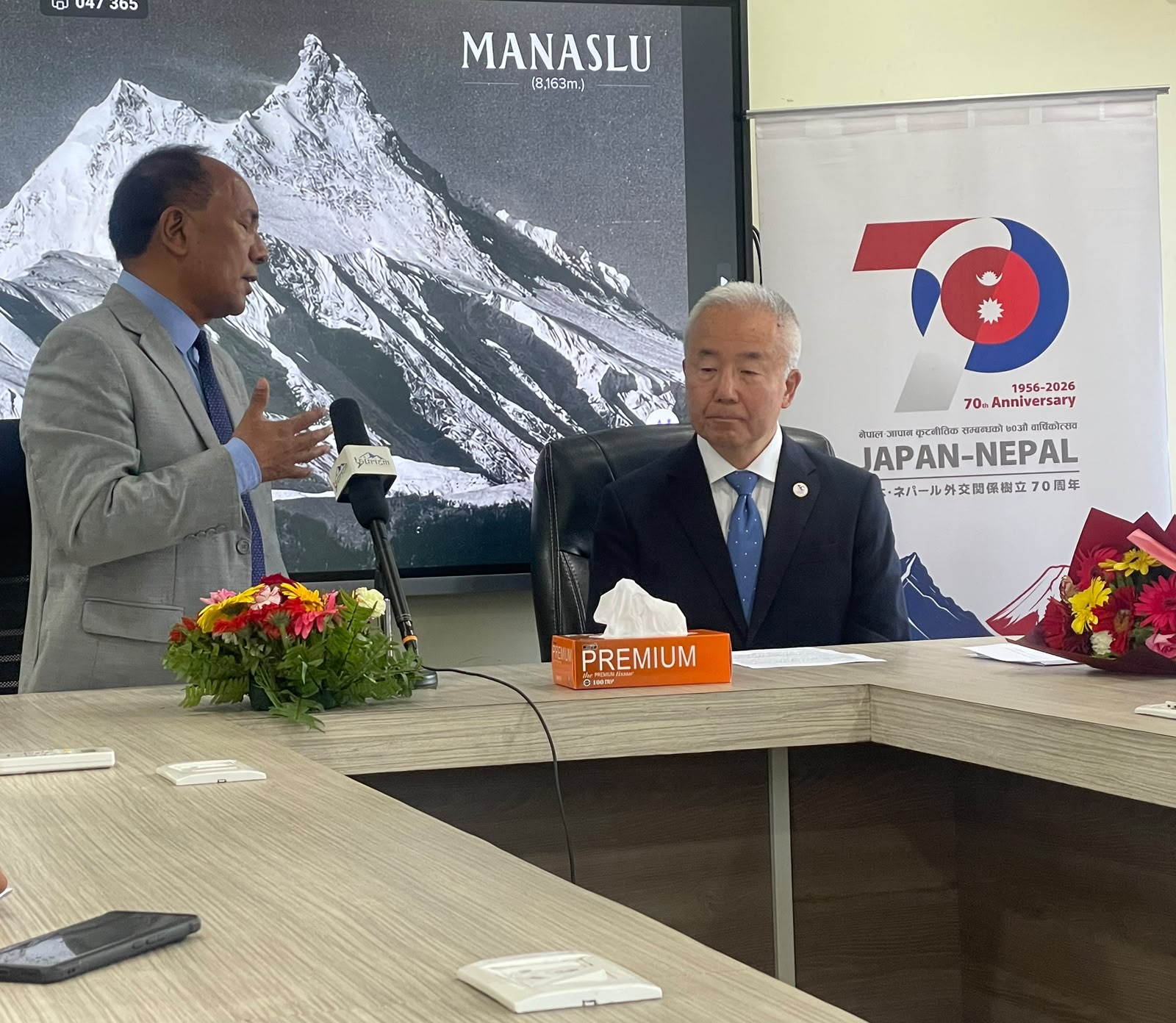 Japanese envoy presents Ambassador’s Award to NMA for marking Manaslu Platinum Jubilee