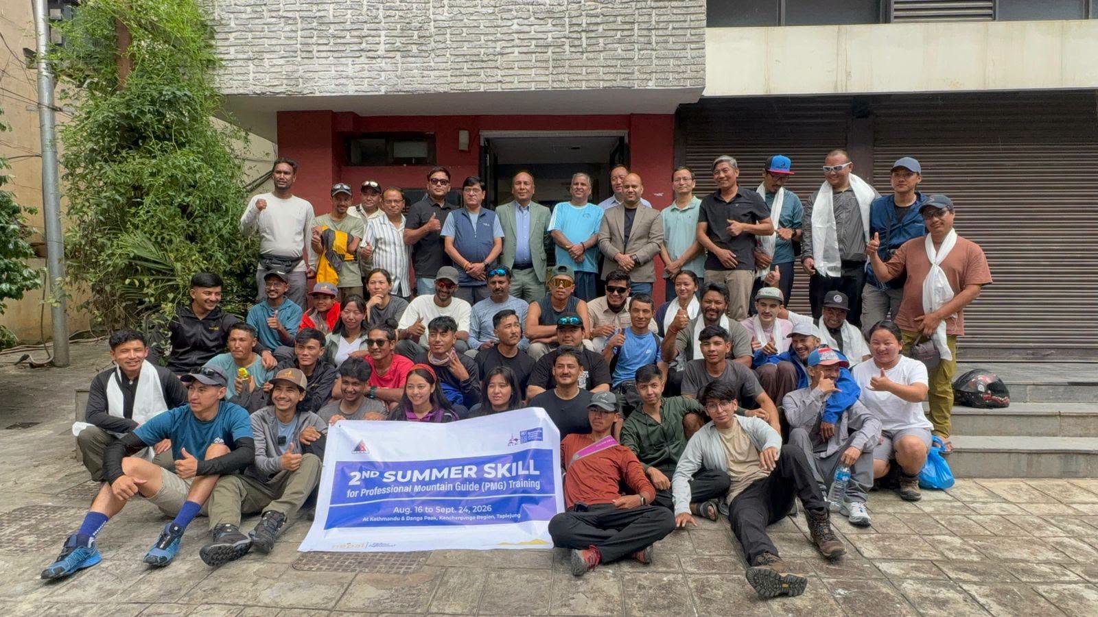 NMA trainees head to Kanchenjunga for week-long Danga Peak training