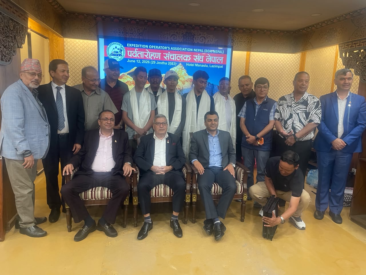 EOAN felicitates climbers for fixing summit routes on Everest, Lhotse