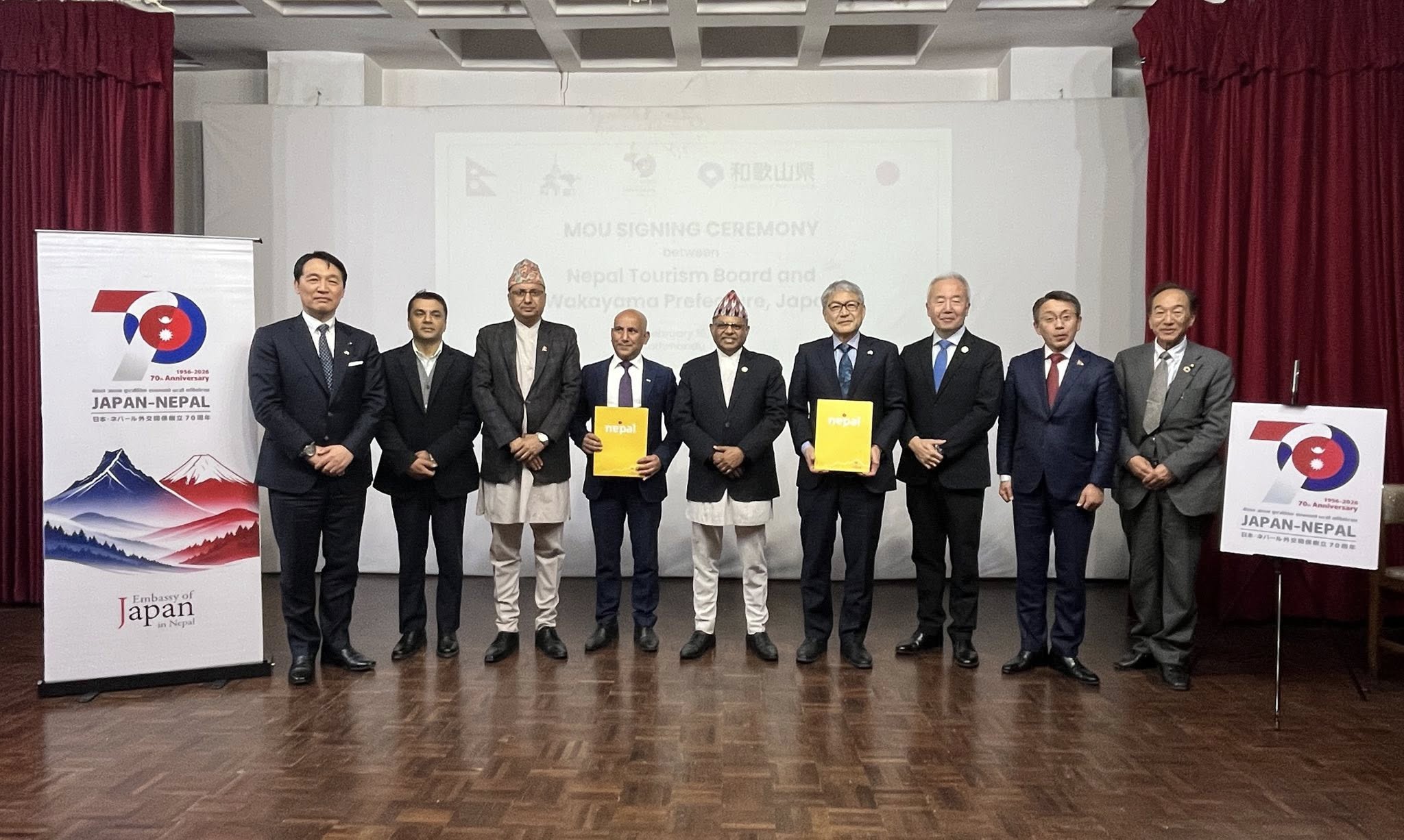 Japan’s Wakayama Prefecture, NTB sign MoU on tourism cooperation