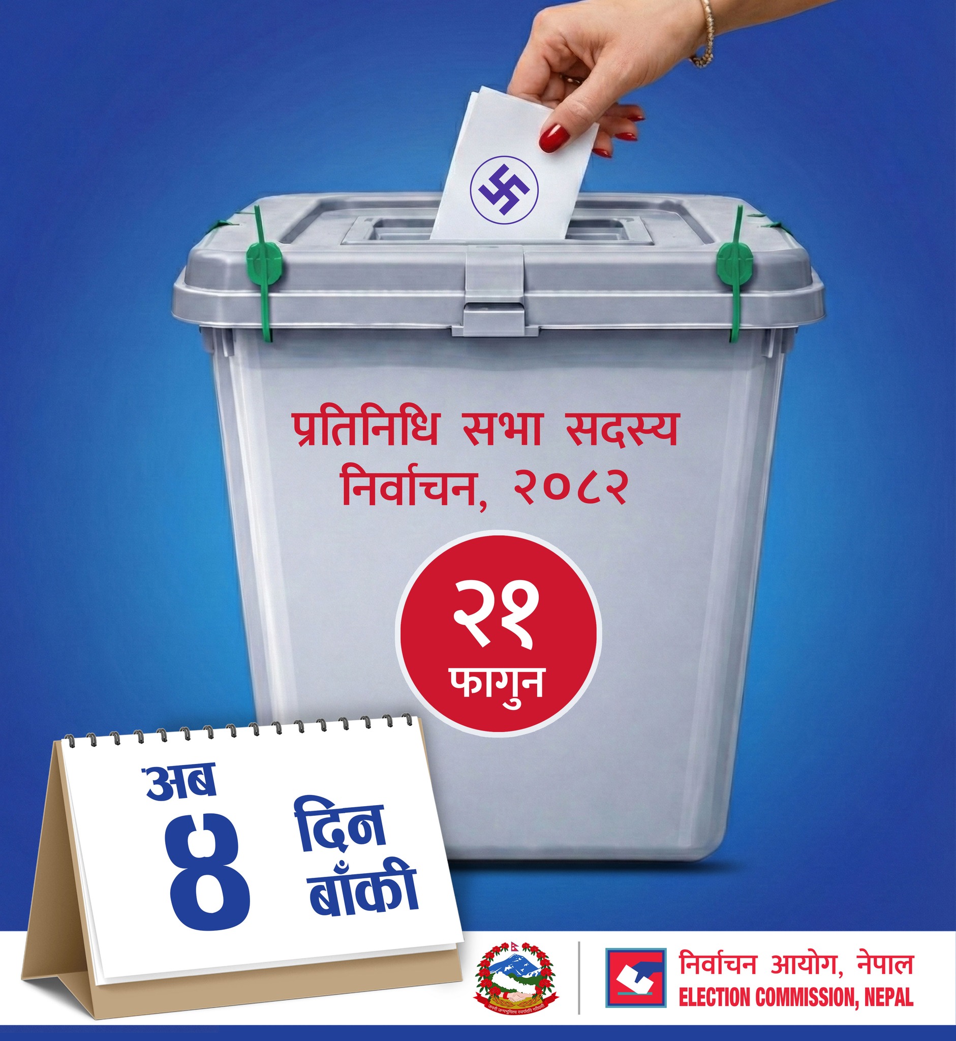 Tourism, air passengers among vehicles exempted from Pass on Polling Day