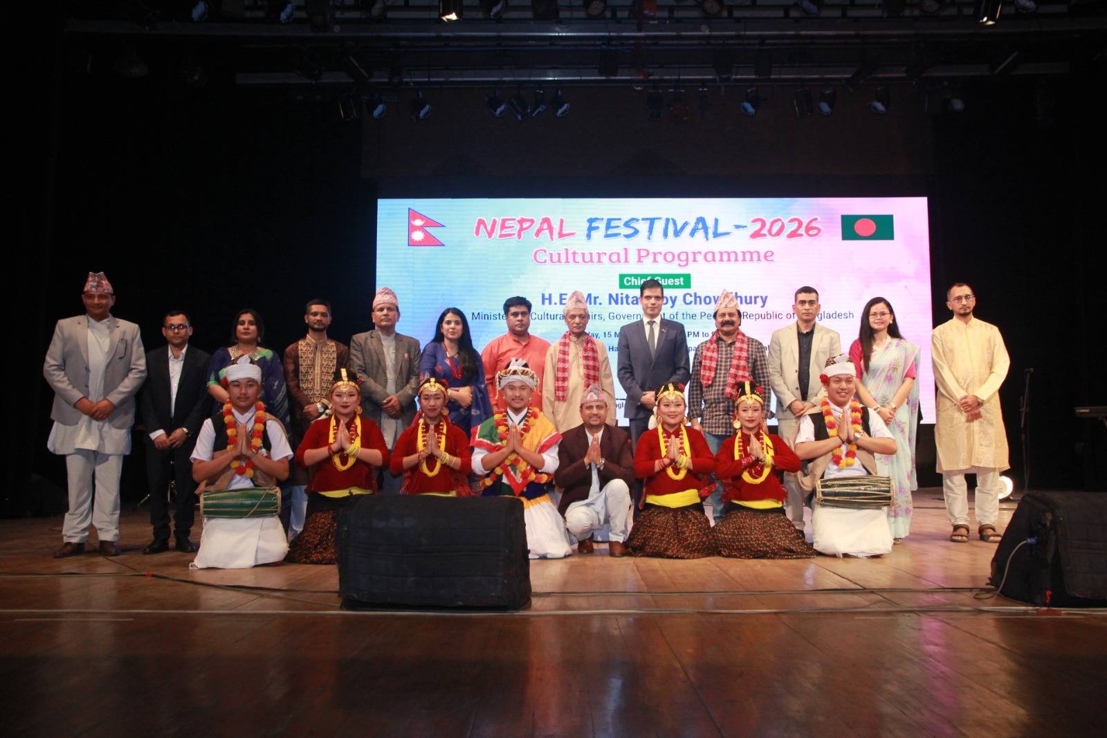 Nepal Festival 2026 showcases culture and cuisine in Dhaka