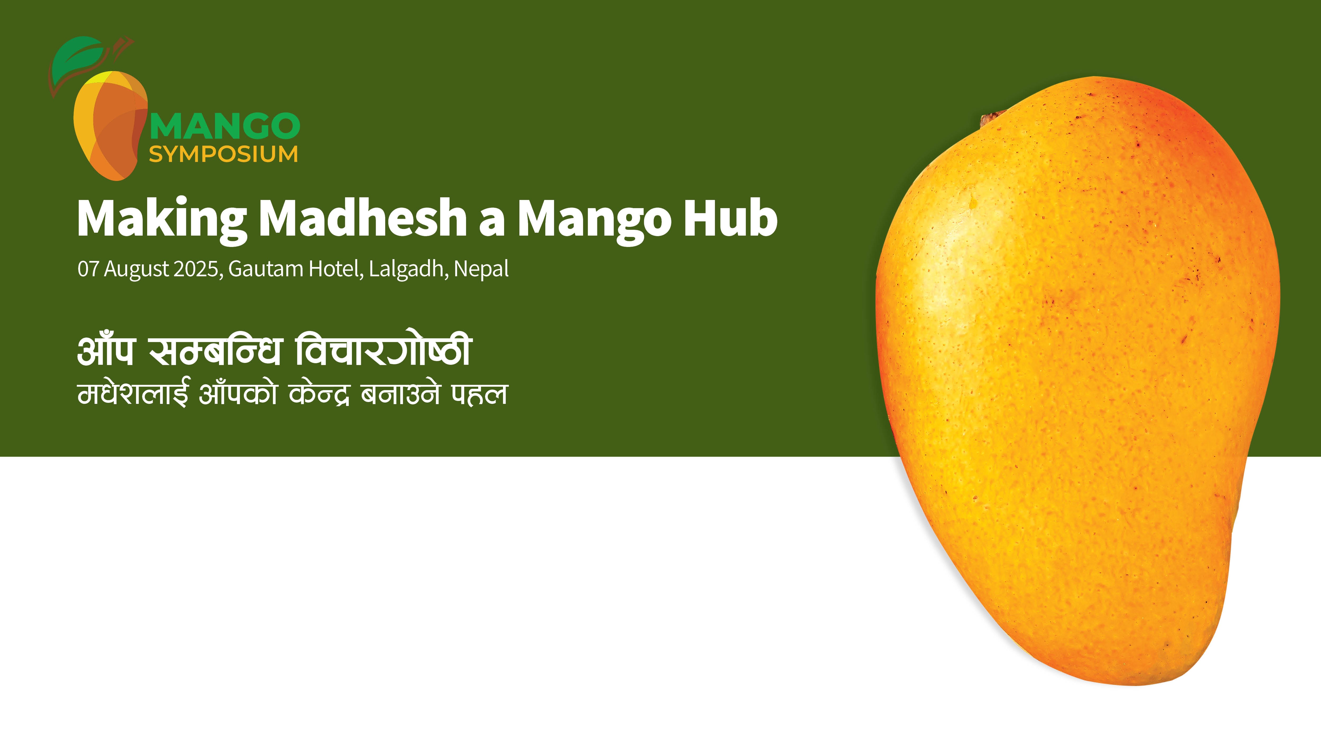 Madhesh Province to host Mango Symposium aiming to make province a national mango hub